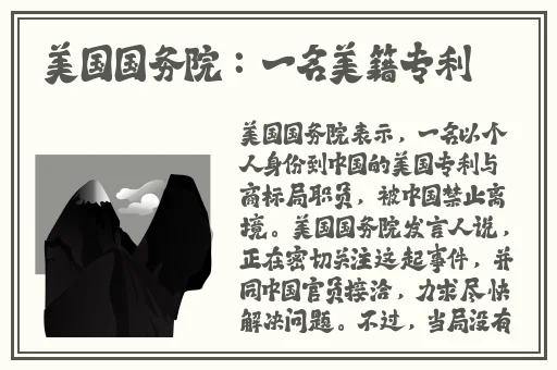 中国人免费胸大