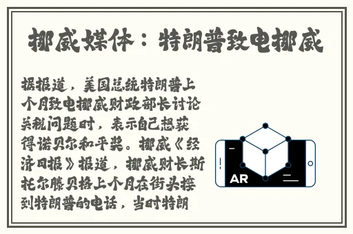 爱情岛线路实用测试