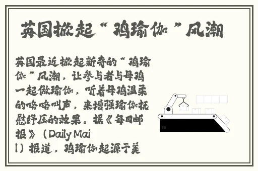 日本少妇精品亚洲第一区