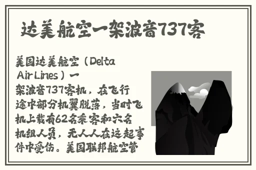 小洞需要大肉肠动漫