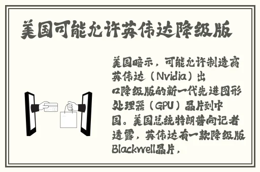 羞羞漫画网页网官