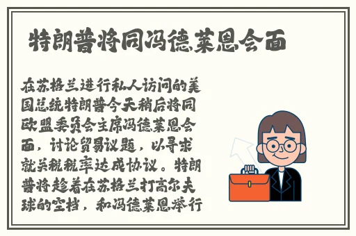 日韩国产另类无码二区