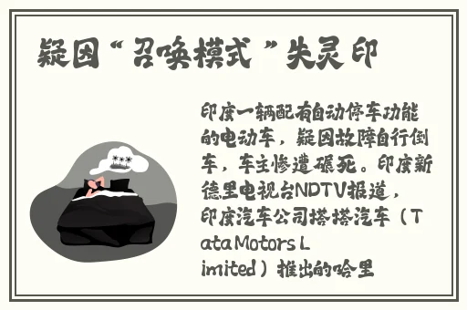 女性三角****区长了个硬疙瘩