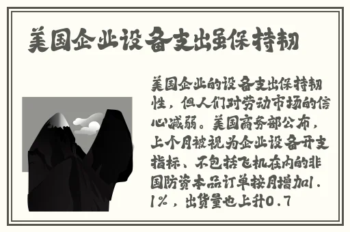 91tp吃瓜