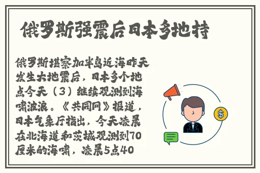 园产精品久久久一级毛片吴文淇