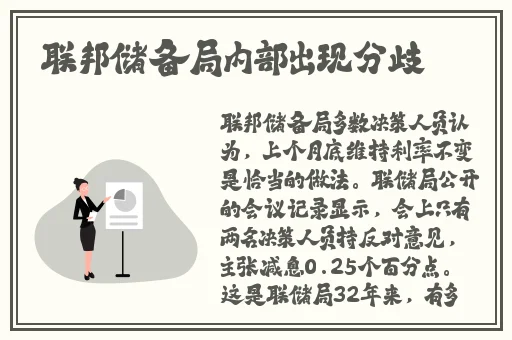 肉体性追辑