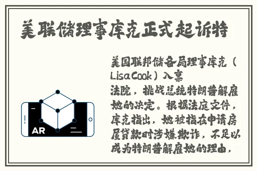 白丝校 扒开美腿甜美视频软件