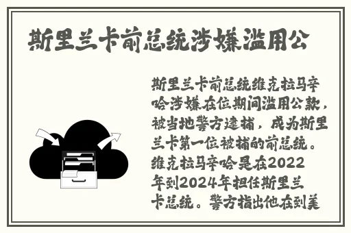 国产无遮挡色视频**免费