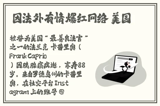 速播免费版