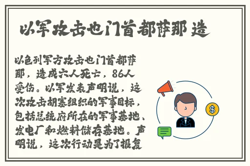 一个上面吃一个下吃视频试看