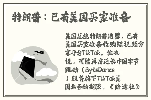 x9x9x9x9任意槽2024入囗免费