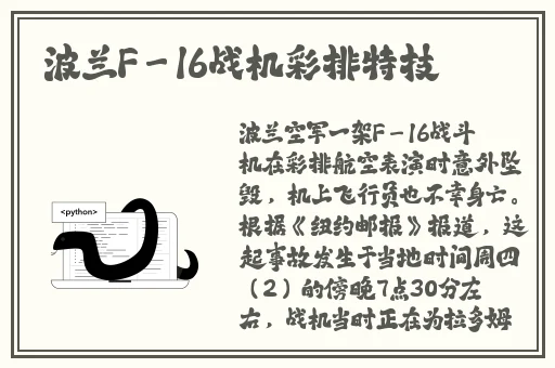体内㓔精69XXXXXx白浆