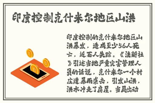 黑料网今日黑料首页 反差