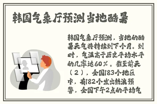 夜里10**用app软件俏佳人