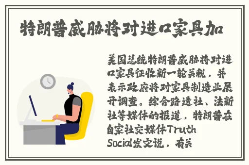 精品国产乱码久久久久久浪潮小说
