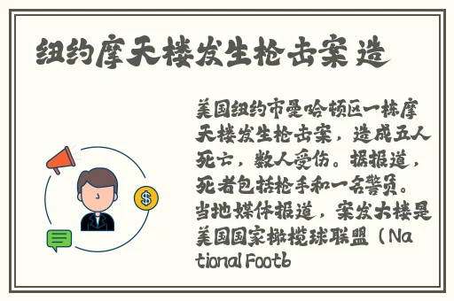边打电话边C视频