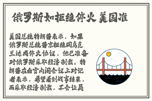 无码日韩精品一区二区免费