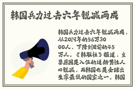 梦神机魂环搭配