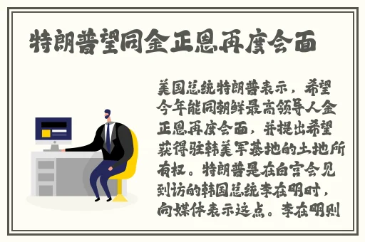 锕锕锕锕锕好疼流氓软件下载