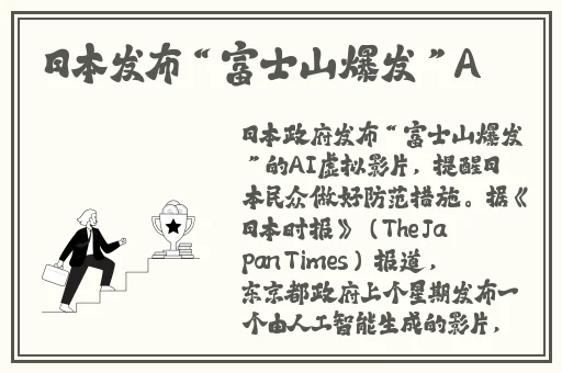 丝瓜草莓奶茶芭乐向日葵鸭脖