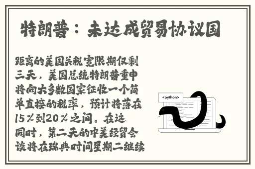 久久成熟德兴若自然矣翻译