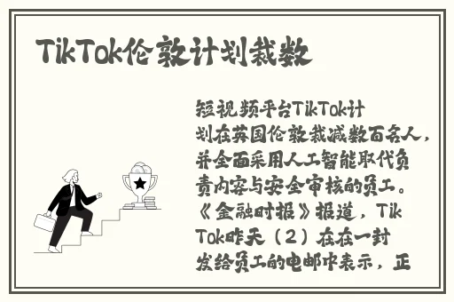 家里没人半夜就把姐给睡了
