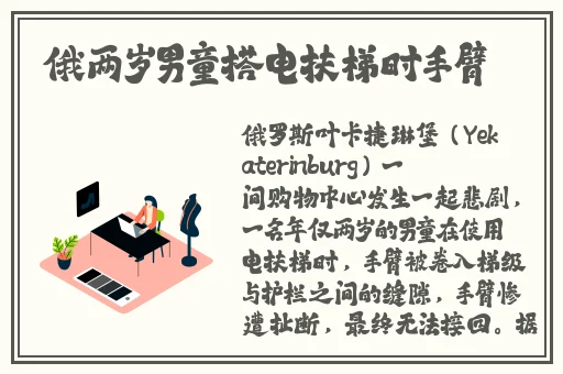 4虎tv换哪个网名了