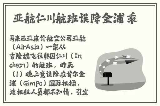 好色先生tv下载