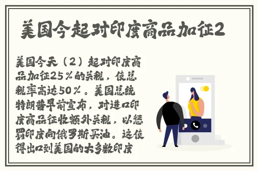 伦人伦XXX国产对白