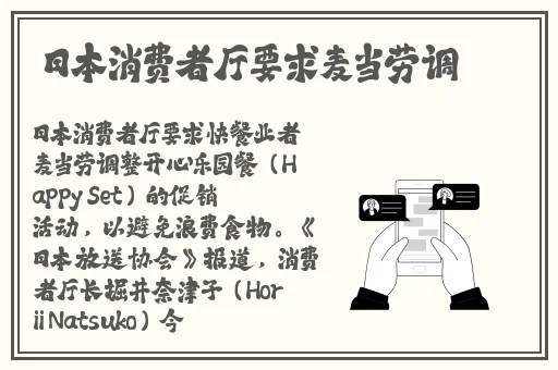 视频一区二区在线观看
